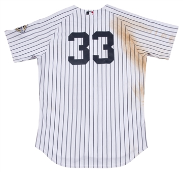 2009 Nick Swisher Game Used New York Yankees Pinstripe Home Jersey Worn on 06/18/09 (MLB Authenticated & Steiner)